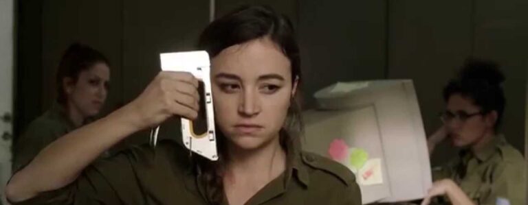 Las mejores películas israelíes que puedes encontrar en Netflix