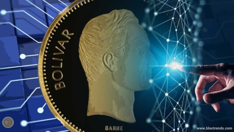 Conozca las posibilidades de convertir al bolívar en una verdadera moneda virtual respaldada por el Banco Central