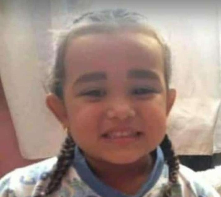 Asesinan a niña de 6 años en los Valles del Tuy mientras sus padres residen en Perú